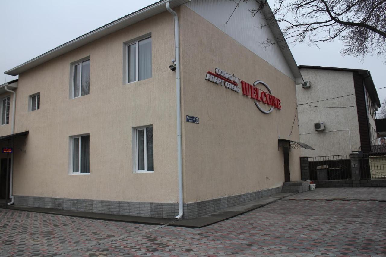 Апарт Отель Welcome Taldykourgan Extérieur photo